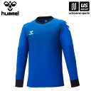 ヒュンメル 【 hummel 】 HAK1016 ゴールキーパーシャツ(パッド付き) (63)ロイヤルブルー 2025年春夏継続MODEL【メール便不可】[取り...