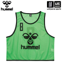 ヒュンメル 【 hummel 】 HAK6007Z トレーニングビブス(10枚セット) (52)ライトグリーン 2025年春夏継続MODEL【メール便不可】[取...