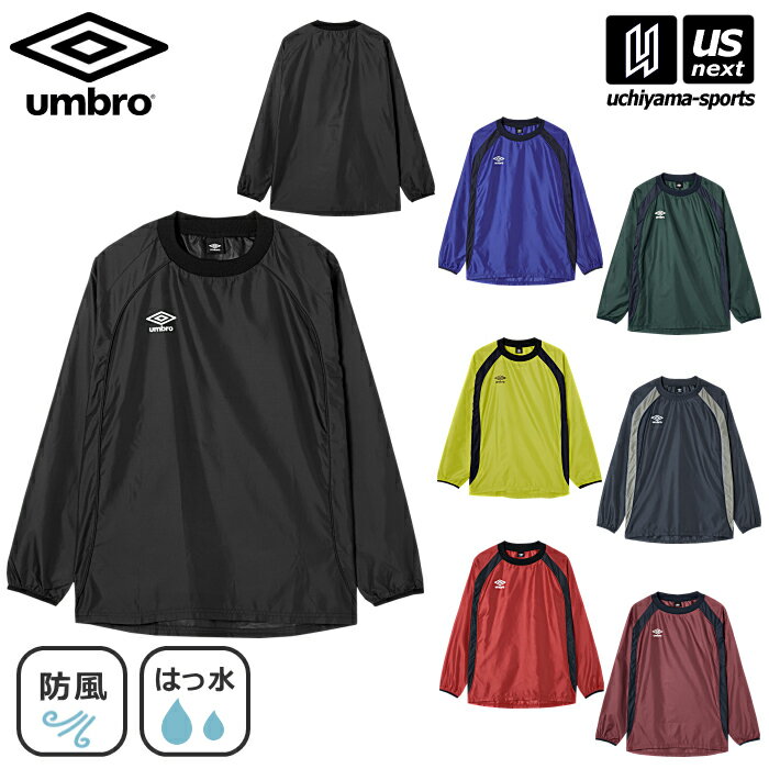 ֥ umbro  UF5FWB01MA  1ʪ ԥƥȥå å եåȥ 202526ǯߥǥڥ᡼Բġ[]...