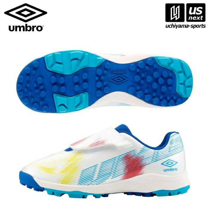 アンブロ【 umbro 】 UF4FCST7J UMBRO はじめてサッカーシューズ NEO WHEM 2025年継続MODEL【メール便..