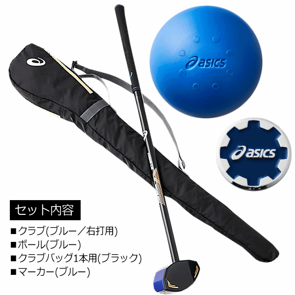 アシックス【 ASICS 】 グラウンドゴルフ...の紹介画像3