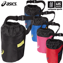 アシックス【 ASICS 】 グラウンドゴルフ ボールホルダー 2024年継続MODEL【 3283A124 グランドゴルフ ポーチ バッグ ボール入れ 】【翌...