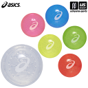 アシックス【 ASICS 】 グラウンドゴルフ GGストロングボール3LY 2025〜26年秋冬継続MODEL【 3283A248 グランドゴルフ グラウンドゴ...
