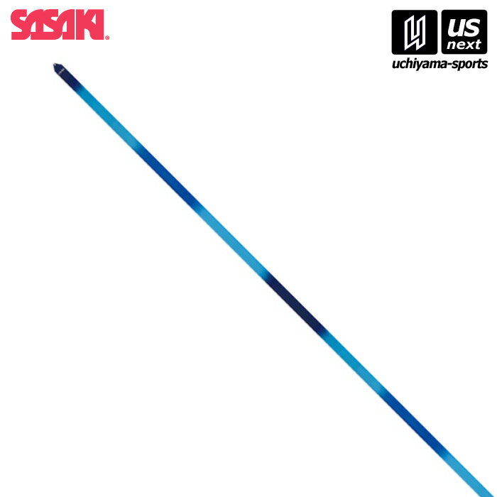 【新生活応援100円クーポン】ササキ 【 SASAKI 】 新体操 ハイピッチグラデーションリボン 6m ディープネイビー×フレンチブルー×ロイヤルブルー M-71HG-F 【 M71HGF リボン 新体操リボン 手具 新体操用品 検定品 国際体操連盟認定 】[M便 1/4][取り寄せ][自社倉庫]