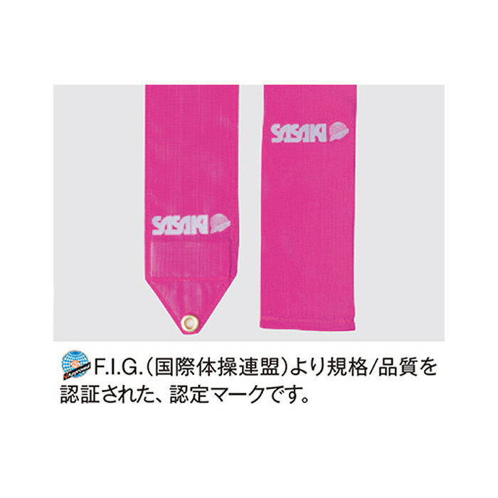 �ڿ��������100�ߥ����ݥ�ۥ����� �� SASAKI �� ������ �졼����ܥ� 5m 2025ǯ��³MODEL �� MJ715 ��ܥ� �������ܥ� ��� ����˥� ���å� ���ɤ� ���������� ������ �������Ϣ��ǧ�� ��[M�� 1/4][����][�����Ҹ�]