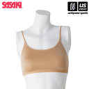 【物価高応援クーポン配布中】ササキ 【 SASAKI 】 新体操 プロスキンファンデーショントップ (カップポケット付き) 2025年継続MODEL 【 F25...