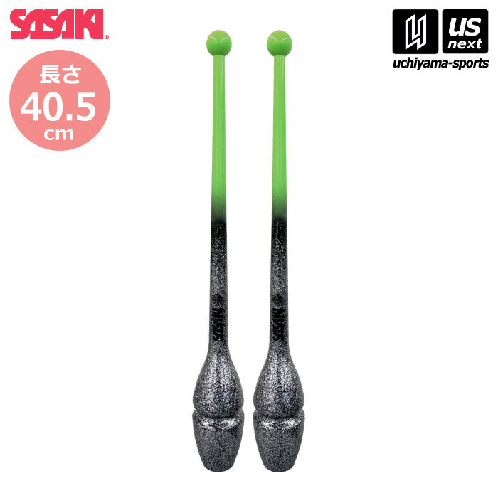 【新生活応援100円クーポン】ササキ 【 SASAKI 】 新体操 グラデーションラバークラブ ショート 40.5cm 限定カラー 2026年限定MODEL 【 STRM-34JKGH-F ラメ キラキラ こん棒 手具 新体操用品 検定品 国際体操連盟認定品 】【翌日配達対象】【メール便不可】[自社倉庫]