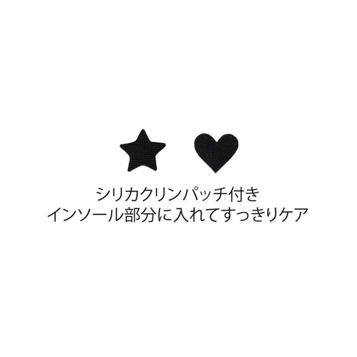 �ڿ��������100�ߥ����ݥ�ۥ����� �� SASAKI �� ������ �ϡ��ե��塼�������� AC-70 PCH �ԡ��� �� AC70 ���塼�������� ���塼������ �ݡ��� �������� ����ư ���� ��� ���襤�� ����ץ� ���������� ��[M�� 1/2][����][�����Ҹ�]