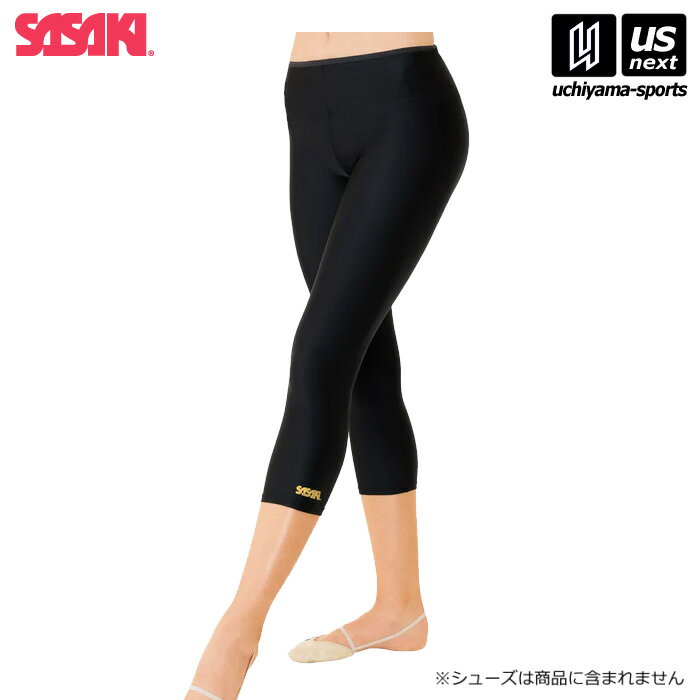 ������ �� SASAKI �� ������ ����ʡ����ѥå� 7ʬ�� �֥�å� SG-1237 �� ������ ���� ���ݡ��� ���� �ȥ졼�˥� ����ư ������ �����...