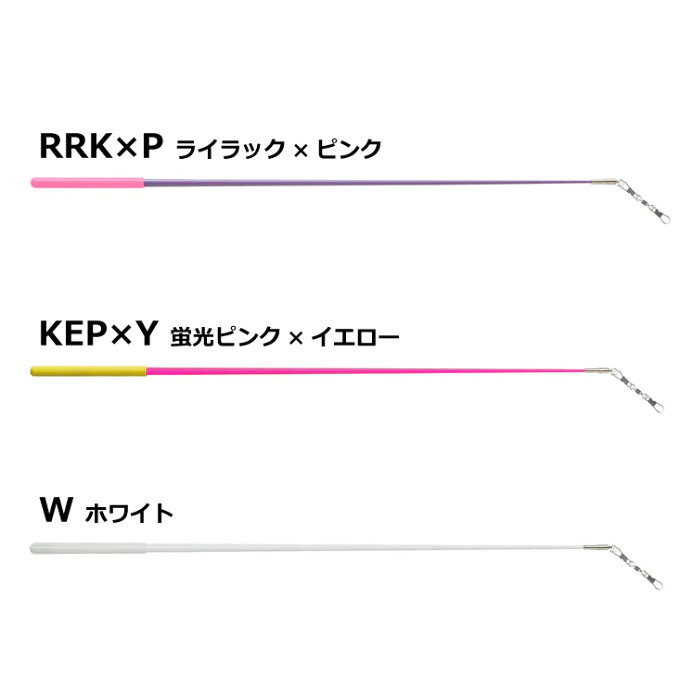 ササキ 【 SASAKI 】 新体操 ジュニア...の紹介画像2
