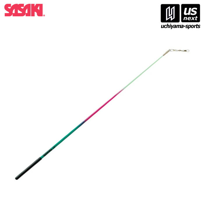 ササキ 【 SASAKI 】 新体操 トリコロールスティック エメラルドグリーン M781TF 【メール便不可】[取り寄せ][自社倉庫]