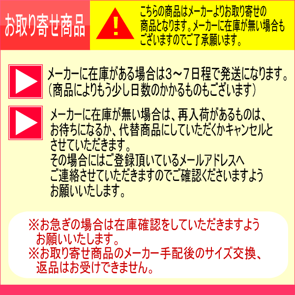 軽量で乾きやすい新素材を採用したキッズ用柔道着パンツ 20%OFF ミズノ ジュニア ランキング総合1位 少年用柔道衣 パンツ 自社倉庫 三四郎 取り寄せ 2022年継続MODEL 軽量で乾きやすい新素材を採用したキッズ用柔道着パンツ 20%OFF ミズノ ジュニア ランキング総合1位 少年用柔道衣 パンツ 自社倉庫 三四郎 取り寄せ 2022年継続MODEL