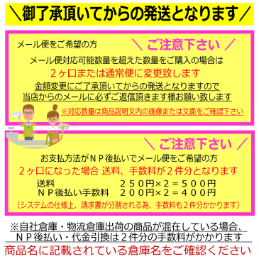 【ラッキーシール対象】2017年春夏MODEL!チームファイブ【Team　Five】バスケットボール　スポーツタオル【AHT46/スポーツ用タオル/汗ふきタオル】【あす楽対応】【メール便不可】[自社倉庫]