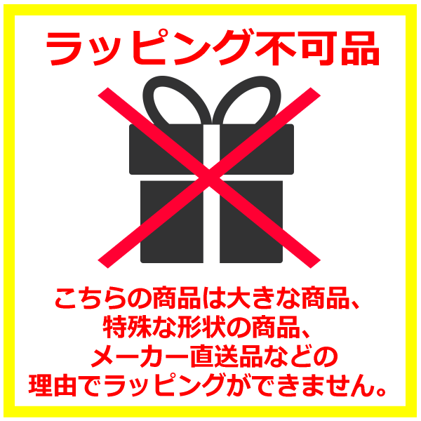 ミズノ【MIZUNO】野球 硬式用 ラミバット ビクトリーステージ 2020年継続MODEL【1CJWH005 木製バット 硬式バット 竹バット 硬式野球】【あす楽対応】【メール便不可】[物流倉庫]