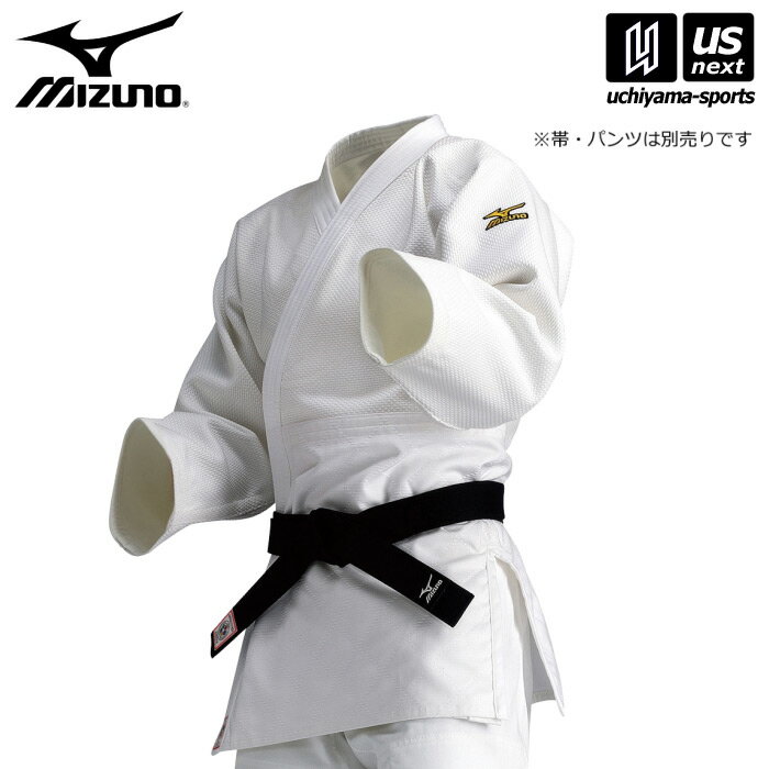 ミズノ 【 MIZUNO 】 柔道 柔道衣 優勝 上衣 2025年継続MODEL 【 22JM5A1801 柔道着 帯別売り部活動 中..