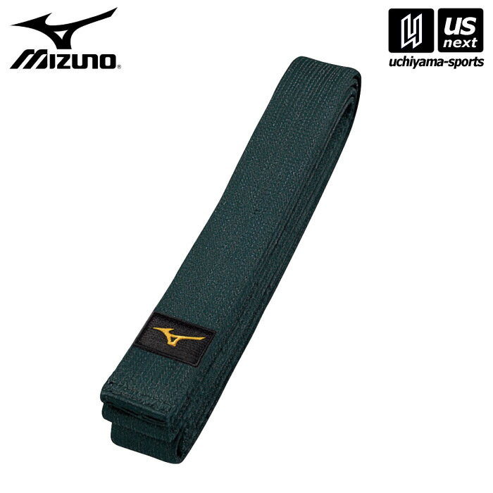 【物価高応援クーポン配布中】ミズノ 【 MIZUNO 】 柔道帯 平織生地帯 黒帯 全柔連規格 帯幅45mm 2号〜..