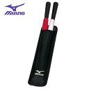 【5/10限定!抽選でポイントバック要エントリー】ミズノ【MIZUNO】審判旗 副審用セット 2025年継続MODEL【柔道 赤白旗各2本組】【メール便不可】[...