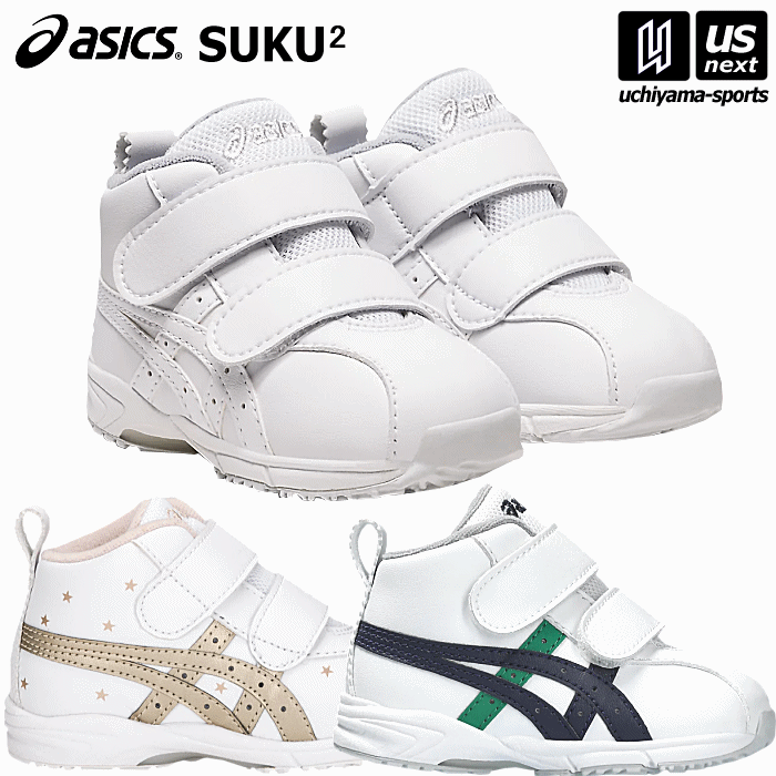 å ASICS Trading    ٥ӡ塼 GD.RUNNER BABY SL-MID 202526ǯ߷³MOD...