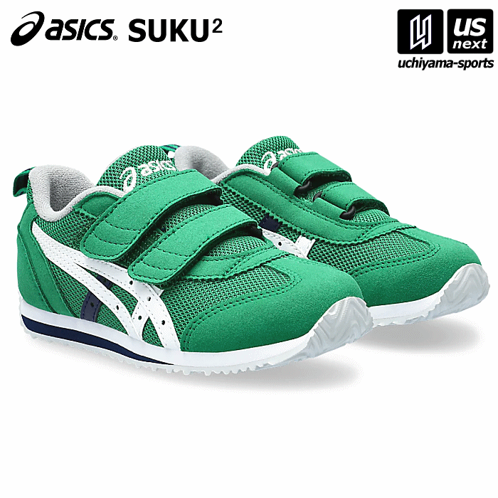 【4/25限定!抽選で最大100％ポイントバック要エントリー】アシックス【 ASICS 】 スクスク すくすく キッズシューズ アイダホミニ 4 2025年春夏継続MODEL【 1144A236 IDAHO MINI 4 アイダホMINI スニーカー アシックス商事 】【翌日配達対象】【メール便不可】[自社倉庫]