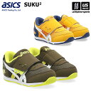 アシックス商事【 ASICS Trading 】 スクスク すくすく ベビーシューズ アイダホベビー KT-ES D 2 2025年春夏MODEL【 1144A...