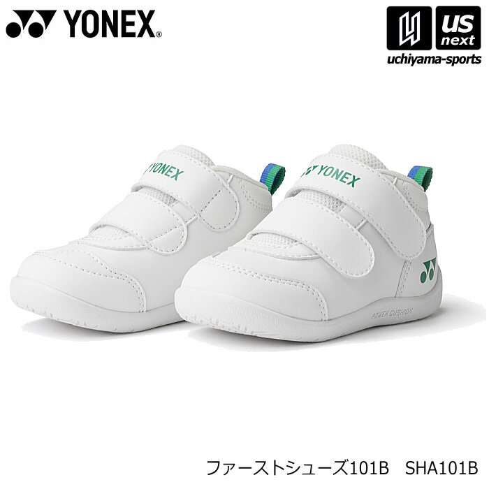 ヨネックス【 YONEX 】 ベビーシューズ ファーストシューズ101B SHA101B 2026年春夏MODEL【 ベビー ベビー靴 赤ちゃん ファーストシューズ プレゼント 出産祝い 】【翌日配達対象】【メール便不可】[自社倉庫]