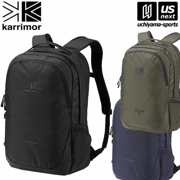 Rakuten - 【部活応援100円クーポン】カリマー【karrimor】バックパック トリビュート 25 2025年春夏継続MODEL【501025 tribute 25 デイパック リュック アウトドア】【翌日配達対象】【メール便不可】[自社倉庫]