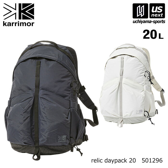 メーカー希望小売価格はメーカーカタログに基づいて掲載しています 　item-Information　　　　　　　　　　　　　【商品詳細説明】 　■メーカー カリマー（Karrimor） 　■品名 relic daypack 20（レリック デイパック 20） 　■品番 501296 　■サイズ H42×W30×D18.5cm バックレングス：42cm 　■重量 約450g 　■容量 20L 　■カラー 0100（White） 9000（Black） 　■素材 主素材：330D Taslan FD NY,Polyamide100％ 副素材：210D DIA R/S RE NP,Polyamide90%・Polyester10％ 　■生産国 ベトナム 　■商品説明 カリマーのアーカイブをモチーフに、素材・機能・使い勝手を現代仕様へとアップデート。 山でも街でも使える汎用性と、快適な背負い心地と高い耐久性を融合した、パネルローディングリュックサック。 　■検索用キーワード カリマー　Karrimor　アウトドア　OUTDOOR　キャンプ　ハイク　ハイキング　旅行　トラベル　レジャー　フェス　かばん　鞄　バッグ　バック　BAG　リュックサック　リュック　バックパック　バッグパック　BACKPACK　デイパック　ディパック　デイバッグ　ディバッグ　タウンユース　タウン　普段使い　シンプル　男性　メンズ　MENS　MEN　女性　レディース　レディス　LADIES　ウィメンズ　ウイメンズ　WOMENS　男女兼用　ユニセックス　UNISEX　ライフスタイル　Lifestyle　スポーツ用品はUS−NEXTスポーツ（内山スポーツ）【カリマー／Karrimor】