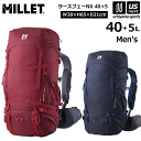 ミレー【 MILLET 】登山 リュック バックパック サースフェー NX 40＋5 2024年春夏継続MODEL 新ロゴ【MIS0754 SAAS FEE NX アウトドア リュックサック ザック 登山リュック アウトドアリュック】【あす楽対応 365日出荷】【メール便不可】[物流倉庫]