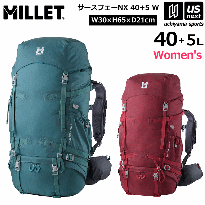 ミレー【 MILLET 】登山 リュック バックパック レディース サースフェー NX 40＋5 W 2026年春夏継続MODEL 新ロゴ【MIS0755 SAAS FEE アウトドア リュックサック ザック 登山リュック アウトドアリュック】【翌日配達対象】【メール便不可】[自社倉庫]