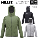 ミレー【 MILLET 】メンズ レインウェア ティフォン 50000 ストレッチ ジャケット 2024年春夏継続MODEL 新ロゴ【 MIV01479 TYPHON レインウエア レインジャケット 雨具 折りたたみ コンパクト 】【あす楽対応 365日出荷】【メール便不可】 物流倉庫