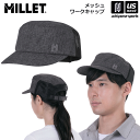 ミレー【 MILLET 】アウトドア 帽子 ランドネ メッシュ ワークキャップ 2024年春夏継続MODEL 新ロゴ【 MIV01710 アウトドア 旅行 日除け 日よけ 日差し除け 紫外線対策 】【あす楽対応 365日出荷】【メール便不可】[物流倉庫]