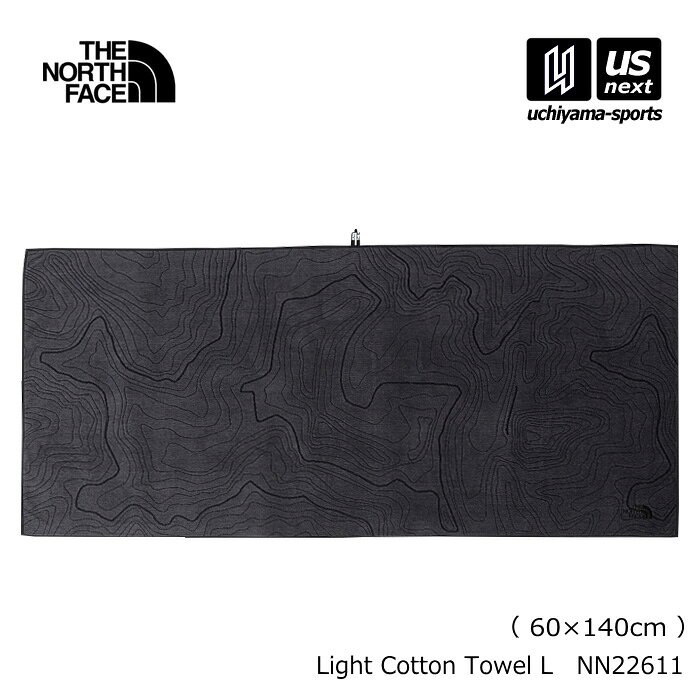 nor-nn22611-a.jpg
