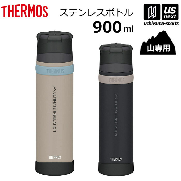 Thermos [THERMOS] 수통 산 전용 병 스테인리스 병 900ml FFX-902 [FFX902 산전 병 마법병 보온 보냉 보온 보틀 보냉 병 아웃 도어] [다음날 배달 대상] [메일 서비스 불가] [자사 창고]