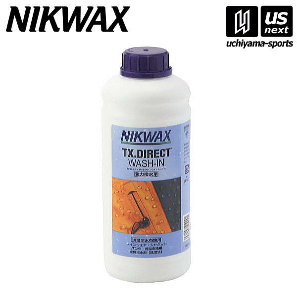 【新生活応援100円クーポン】ニクワックス【NIKWAX】ウエア用 TX．ダイレクト WASH-IN（洗濯式） 【EBE253 1L ウエア用撥水剤】【翌日配達対象】【メール便不可】[自社倉庫]