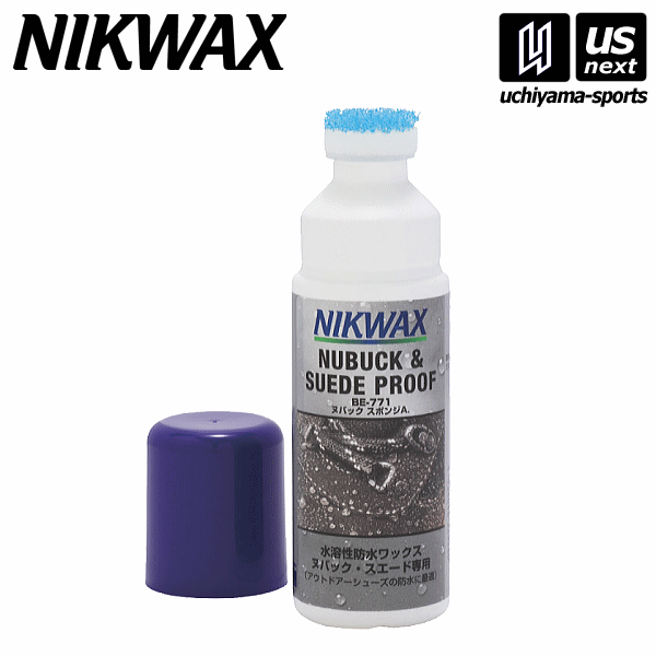 ニクワックス【NIKWAX】シューズ用 ヌバックスポンジA【 EBE771 シューズ用ワックス 撥水剤】【翌日配..