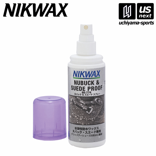 ニクワックス【NIKWAX】シューズ用 ヌバック＆スエードスプレー EBE772【シューズ用ワックス 撥水剤 防..