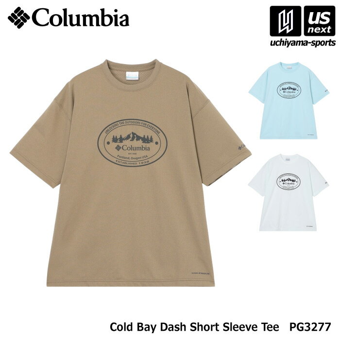 Rakuten - （国内正規品） コロンビア 【 Columbia 】 メンズ コールドベイダッシュショートスリーブTシャツ 2026年春夏MODEL 【 PG3277 半袖 Tシャツ アウトドア キャンプ UVカット 男性 】【翌日配達対象】【メール便は翌日配達不可】[M便 1/1][自社倉庫]