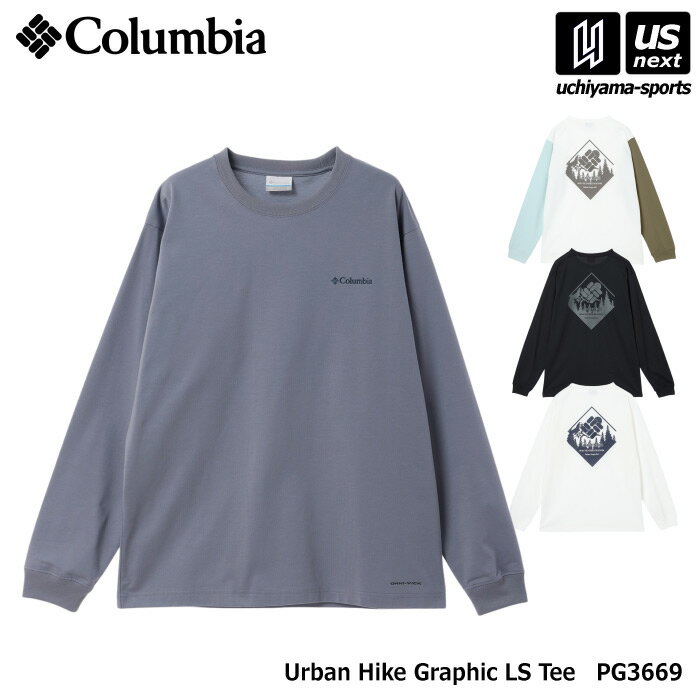樂天商城 - （国内正規品） コロンビア 【 Columbia 】 メンズ アーバンハイクグラフィック ロングスリーブTシャツ 2026年春夏MODEL 【 PG3669 Urban Hike Graphic LS Tee 長袖 ロンT キャンプ アウトドア 男性 】【翌日配達対象】【メール便不可】[自社倉庫]