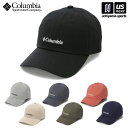 （国内正規品） コロンビア 【 Columbia 】 サーモンパス キャップ 2023年春夏新色追加 【 PU5421 Salmon Path Cap 帽子 アウトドア 日焼け対策 UVカット コットン 通勤 通学 女性 男性 】【あす楽対応 365日出荷】【メール便不可】[物流倉庫]