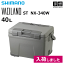 ޥ  SHIMANO  顼ܥå  VACILAND ST 40L  NX-340W st  顼 ȥɥ  С٥塼 쥸㡼    ۡڤбۡڥ᡼Բġ[Ҹ]