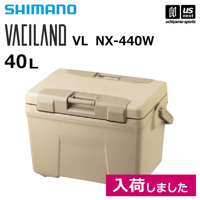 シマノ  クーラーボックス ヴァシランド VACILAND VL 40L 