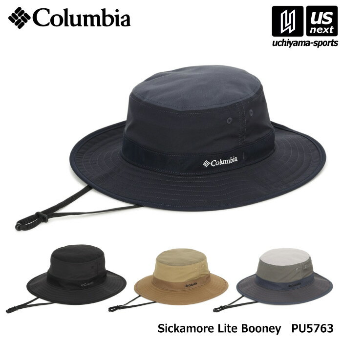 樂天商城 - （国内正規品） コロンビア 【 Columbia 】 メンズ レディース シッカモアライトブーニー 2026年春夏MODEL 【 PU5763 Sickamore Lite Booney 帽子 ハット アウトドア キャンプ 女性 男性 】【翌日配達対象】【メール便不可】[自社倉庫]