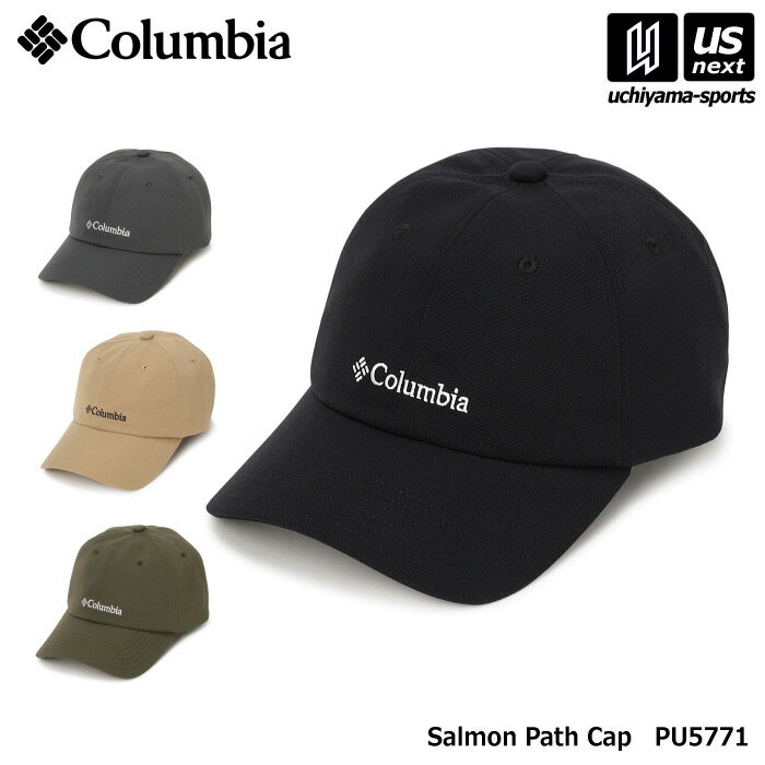 乐天商城 - 【部活応援100円クーポン】（国内正規品） コロンビア 【 Columbia 】 メンズ レディース サーモンパスキャップ 2026年春夏MODEL 【 PU5771 Salmon Path Cap 帽子 UVカット 紫外線対策 アウトドア 通勤 通学 女性 男性 】【翌日配達対象】【メール便不可】[自社倉庫]