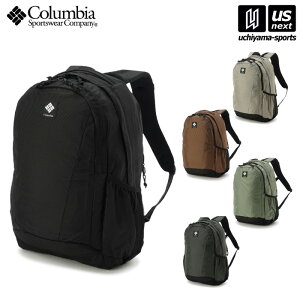 （国内正規品） コロンビア 【 Columbia 】 パナシーア 30L バックパック 2023年春夏MODEL 【 PU8585 Panacea 30L Backpack デイパック リュック 通勤 通学 アウトドア 男性 女性 】【あす楽対応 365日出荷】【メール便不可】[物流倉庫]