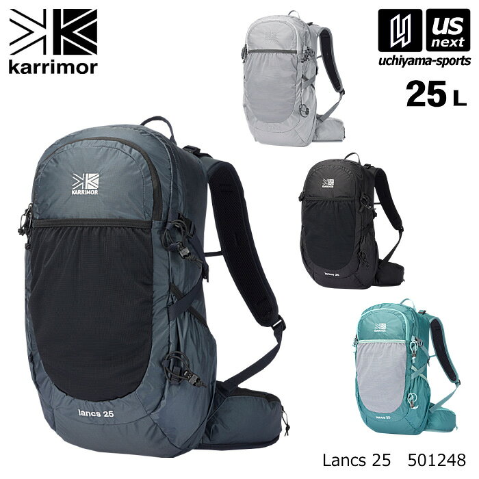 [신생활 응원 100엔 쿠폰] 칼리마 [ Karrimor ] 백팩 Lancs 25 랭크스 25 2026년 봄 여름 MODEL [ 501248 트레킹 데이 팩 배낭 배낭 아웃도어 ] [ 다음날 배달 대상 ] [ 메일 변 불가 ] [