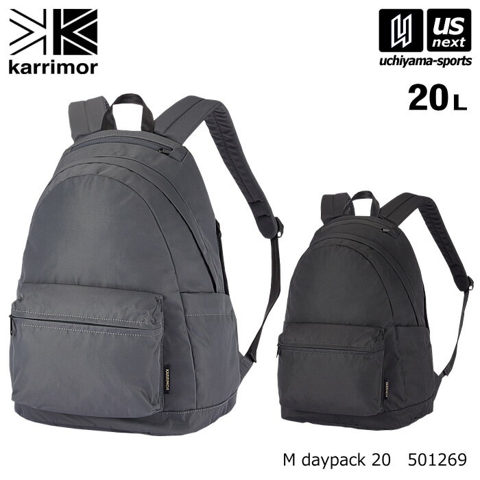 樂天商城 - カリマー【 Karrimor 】 バックパック M daypack 20 M デイパック 20 2026年春夏MODEL【 501269 デイハイク デイパック リュック リュックサック アウトドア 】【翌日配達対象】【メール便不可】[自社倉庫]