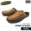 楽天US-NEXT（送料無料）（国内正規品） KEEN キーン メンズ サンダル UNEEK II SLIDE ユニーク ツー スライド 2024年継続MODEL 【 1022372 シューズ アウトドア キャンプ リラックス 男性 ブラウン 】【あす楽対応 365日出荷】【メール便不可】[物流倉庫]