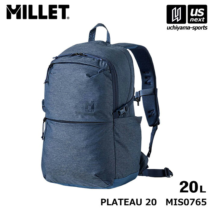 【新生活応援100円クーポン】ミレー【 MILLET 】 バックパック プラトー 20 PLATEAU 20 2026年春夏継続MODEL 【 MIS0765 リュック バッグ ハイキング 登山 アウトドア 通勤 通学 メンズ レディース 】【翌日配達対象】【メール便不可】[自社倉庫]