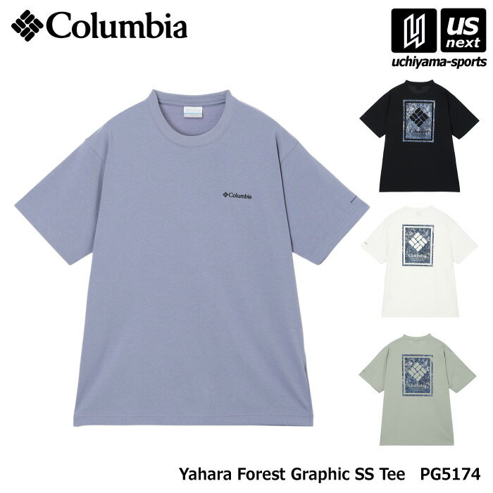 樂天商城 - （国内正規品） コロンビア 【 Columbia 】 メンズ ヤハラフォレストグラフィックショートスリーブTシャツ 2026年春夏MODEL 【 PG5174 半袖 Tシャツ アウトドア キャンプ UVカット 男性 】【翌日配達対象】【メール便は翌日配達不可】[M便 1/1][自社倉庫]