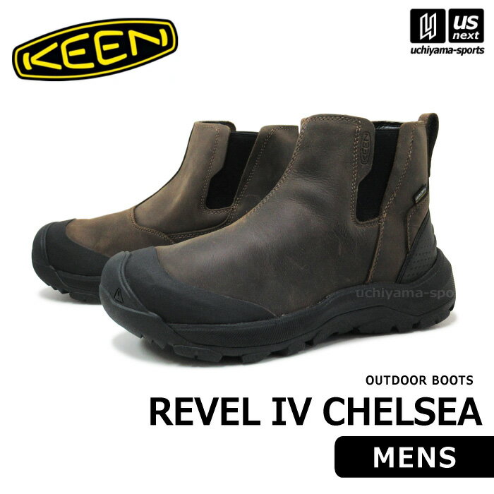 (国内正規品) KEEN キーン メンズ REVEL IV CHELSEA レヴェル フォー チェルシー 2025年継続MODEL 【 1025559 シューズ...